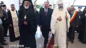 Its see is the dormition of the theotokos cathedral in cur. Arhiepiscopia Argesului Si Muscelului Youtube