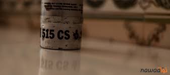 Bombes lacrymog�ne de d�fense ,retrouvez un large choix d'articles aux prix les plus bas du net sur meyson.fr, livraison en 24/48h00, paiement s�curis bombes de d�fense gel, gaz, piment avec les marques : Nawaat Ces Gaz Lacrymogenes Qui Nous Empoisonnent Les Effets Du Cs Sur La Sante