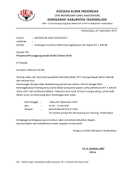 Dengan memohon limpahan hidayah dan anugerah. Contoh Surat Undangan Sosialisasi Kesehatan Sample Surat Undangan