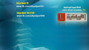 Bundesliga arminia bielefeld vs freiburg 23:00 (bt sport). Ø¨Ø« Ù…Ø¨Ø§Ø´Ø± Ø¨ÙˆØ§Ø³Ø·Ø© Libya Sport Youtube