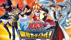 Yu Gi Oh Saikyou Card Battle Archives Nintendo Everything
