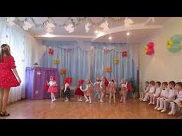 утренник 8 марта в детском саду 2 младшая группа Utrennik 8 Marta 2016 Yaselnaya Gruppa Dnepropetrovsk Youtube Gruppa Mart