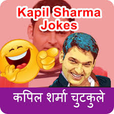 We did not find results for: Kapal Sharma 10000 Funny Jokes à¤¹ à¤¨ à¤¦ à¤š à¤Ÿà¤• à¤² Apk Download For Windows Latest Version 1 2