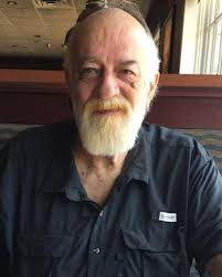 Robert "Barry" Hammontree Obituary (2025)