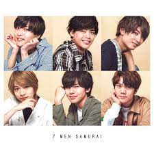 sms ktk instagram そして好きすぎて並べる みんなお顔が パーフェクト 美ジュ 今日もせぶめんちゃんが ウルトラスーパーかわいい しあわせ 本髙克樹 菅田琳寧 中 2020 本髙克樹 今野大輝 侍