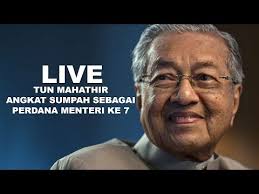 Perdana menteri biasanya berasal dari partai peraih suara mayoritas (pemenang pemilu). Live Tun Dr Mahathir Angkat Sumpah Sebagai Perdana Menteri Malaysia Ke 7 Youtube