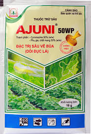 Ajuni 50WP