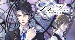 Streaming, nonton according to our butler sub indo. Butlers Chitose Momotose Monogatari Batch Subtitle Indonesia Kusonime