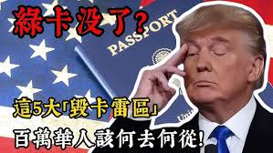 05.02.2021 Children Sunday Worship 《The Devotion of the Disciples 》（Emily  Chao）// Church Online