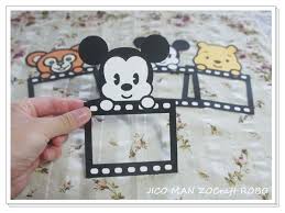 ディズニーで簡単ミニブック ハンドメイド jico man zocraft robo クラフトロボブログ アルバム 手作り 素材 メッセージカード 作り方 アルバム 手作り プレゼント