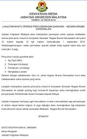 33 ditahan dalam satu serbuan oleh jabatan imigresen putrajaya, di kawasan medan selera bukit serdang pada jumaat malam. Imigresen Malaysia On Twitter Lanjutan Waktu Operasi Pintu Sempadan Sarawak Negara Brunei Darussalam Imigresen Zahid Hamidi Dralihamsa Kp Jim Http T Co Gsqk1z66j6