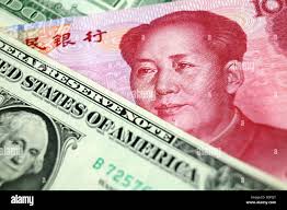 Caja de banco hi-res stock photography and images