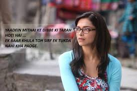 10 Dialogues From Yjhd That Ll Help You Relive The Refreshing Romance The hidden truth.the song is sung by alka yagnik.the lyrics of the song are written by anand bakshi and the music of the song is given by viju shah.featuring bobby deol, kajol, manisha koirala, prem chopra, and om puri in the lead roles. 10 dialogues from yjhd that ll help you