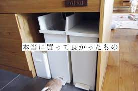 楽天で本当に買ってよかったもの13選 実際に使っているキッチン インテリア雑貨を紹介 ブログ リノベと暮らしとインテリア ここゆこ インテリア 家具 インテリア 収納 リビング キッチン