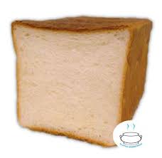 Receta De Pan De Miga Casero Como Preparar Paso A Paso Sandwich De Miga Receta Receta De Miga Sandwiches De Miga