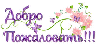 ÐÐ°ÑÑÐ¸Ð½ÐºÐ¸ Ð¿Ð¾ Ð·Ð°Ð¿ÑÐ¾ÑÑ ÑÐ¸ÑÑÐ½ÐºÐ¸ Ð¿Ð¾ÑÑÑÐ¾Ð»Ð¸Ð¾ ÑÑÐ¸ÑÐµÐ»Ñ-Ð»Ð¾Ð³Ð¾Ð¿ÐµÐ´Ð°