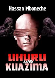 RIWAYA: UHURU WA KUAZIMA MTUNZI: HASSAN MBONECHE SEHEMU YA 07. Ukapita  ukimya kwa muda mfupi, uliotoa nafasi ya fikirio kwa kila mmoja. Baadaye Oc  intel akaufukuza. “Mimi nitatoa vijana kikosini kwangu. Wanahitajika