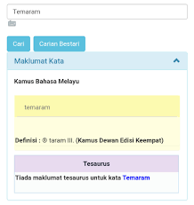 Bibliografi pdf bibliografi a rujukan asas ibrahim mustafa et al 1980 al mu u2018jam al wasit istanbul darul dakwah kamus dewan edisi keempat kuala course hero. Muaqriana Ù…ÙˆØ§Ù‚Ø±ÙŠØ§Ù†Ø§ Ø¹Ù„Ù‰ ØªÙˆÙŠØªØ± Xaviernaxa Dbpmalaysia Kepada Yang Ingin Tahu Maksud Temaram Https T Co 6a16jmcgpn ØªÙˆÙŠØªØ±
