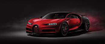 Pin By Victoria Tanguma On Eat My Dust Bugatti Chiron Cool Sports Cars Car Wallpapers