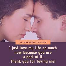 Maybe you would like to learn more about one of these? 41 Love Quotes For Boyfriend To Make Him Smile Now