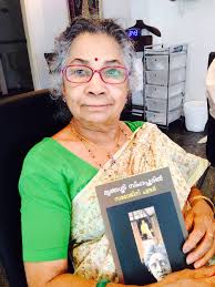 SMS: The Singapore Malayalee Story