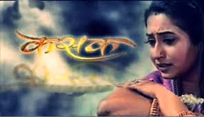 Kasak Tv Serial Title Song Doordarshan National Dd1 Video Dailymotion 2,209 likes · 22 talking about this. kasak tv serial title song doordarshan national dd1
