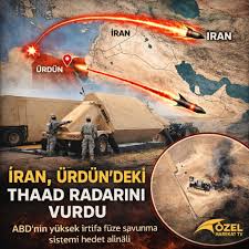 İRAN, ABD'NİN 300 MİLYON DOLARLIK RADARINI YOK ETTİ ABD, Ürdün'deki  Muwaffaq Salti Hava Üssü'nde konuşlandırılmış 300 milyon dolarlık THAAD  radarının İran tarafından imha edildiğini doğruladı. Uydu görüntüleri, RTX  Corp. üretimi AN/TPY-2 radarının
