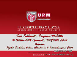 Menciptakan pedoman kegiatan yang teratur dan terarah. Sesi Taklimat Program Mobiliti Ppt Download