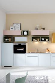 Kuchenzeile Trend Kuche In Sandbeige Seidenmatt In 2020 Trends Kuchen Einbaukuche Kuchentrends