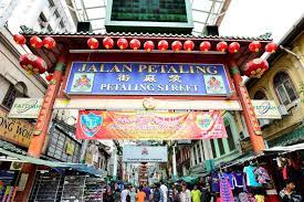 Sri maha mariamman temple 140 m. Petaling Street Market Chinatown Kuala Lumpur Get The Detail Of Petaling Street Market Chinatown On Times Of India Travel