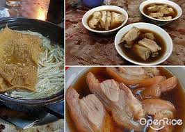 It's a popular food that served in malaysia and singapore. 10 Still Worth Trying Restaurants At Old Klang Road Openrice Malaysia
