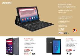 الأرثوذكسية بيان ثانيا اسعار اجهزة التابلت في مكتبة جرير dsvdedommel com
