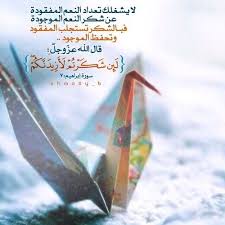 Mostafa Shmo5yb Shmo5y B Korea Korean Koreans Romantic Songs Video Romantic Songs Islam