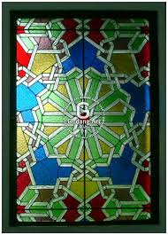Warna Warni Kaca Patri Pada Seni Geometris Jendela Kaca Patri Kaca Patri Patri Seni Geometris