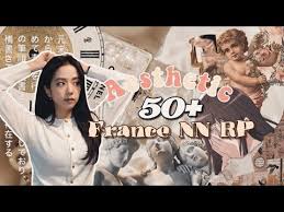 Bagaimana apakah sobat iskandar tertarik untuk mencoba nn rp yeoja langka aesthetic yang lagi hits saat ini. 50 Aesthetic France Nickname Rp Ideas Namja Yeoja Ë' Youtube