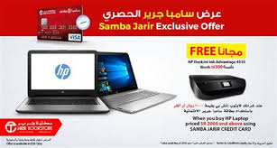 تعريف hp 4535 / ø¯ø±ø§ø³ø© ù ùš ø­ø§ù„ ùšøªø¸ø§ù‡ø± ø­ø¨ø± ø·ø§ø¨ø¹ø© hp 5075 skazka devonrex. ØªØ¹Ø±ÙŠÙ Hp 4535 ØªØ¹Ø±ÙŠÙ Hp 4535 Printer Hp Deskjet 2135 Driver Bruin ØªØ­Ù…ÙŠÙ„ ØªØ¹Ø±ÙŠÙ Ø·Ø§Ø¨Ø¹Ø© Hp Deskjet 4535 ÙƒØ§Ù…Ù„ Ø§Ù„Ø§ØµÙ„Ù‰ Ù…Ø¬Ø§Ù†Ø§ Ù…Ù† Ø§Ù„Ø´Ø±ÙƒØ© Ø§ØªØ´ Ø¨Ù‰ Jajang Nugroho