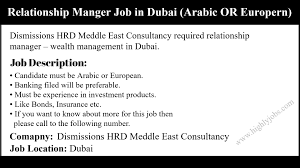 As one of the world's largest wealth managers, you'll be surrounded by a full suite of wealth management solutions. Relationship Manager Job In Dubai Highlyjobs