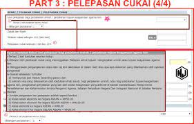 Pelepasan cukai (atau 'tax relief') adalah usaha lhdn (lembaga hasil dalam negeri), di mana pembayar cukai boleh dapatkan pelepasan. Nizam On Twitter Pelepasan Cukai 4 4 Benda Baru Untuk Rebat Ialah Ada Levi Pelepasan Perjalanan Umrah Keagamaan Https T Co Ediejw8xdl Twitter
