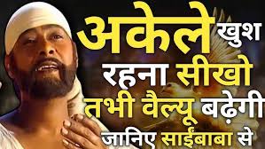 नींद में भी गाओगे इतना मधुर भजन है