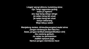 Sunan kalijaga memang terkenal tidak hanya seorang wali tetapi. Lingsir Wengi Ost Kuntilanak Youtube