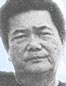 Frank Hamamoto Obituary (2009)