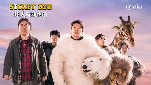 Gaduli hoesjib , gaduri restaurant , gadurihoetjip, 가두리 횟집. Friend Zone Sub Indo Thailand Friend Zone 2 Dangerous Area Cast Plot Synopsis And Download Film Thailand Friend Zone 2019 Hardsub Indonesia Nonton Online Film Thailand Friend Zone 2019