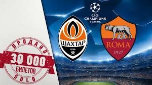 1:0 — пеллегрини, 23 минута: Shahter Roma Bilety Na Match Ligi Chempionov Ostalos Menshe 10 Tysyach Futbol Segodnya