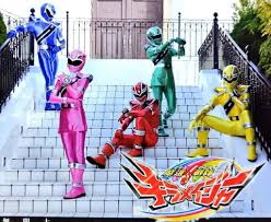 Mashin Sentai Kiramager