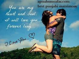 Which makes you feel you at the worlds its not about who hurt you and broke you down. Apnahumsafar 55 English Love Quotes Best Love Quotes Love Quotes Wallpaper