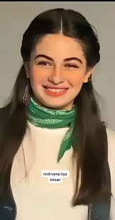 Fatima Hatun Real Name