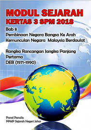 An edition of ucapan perbahasan rangka rancangan jangka panjang 3. I Learnace Sasbadi Photos Facebook