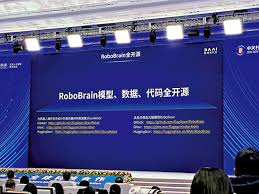 具身智能/首個跨本體機器人可領會抽象指令- 大公報