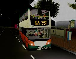 Image result for Sunglow Yellow 2018 City Express