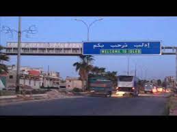 Maybe you would like to learn more about one of these? Ø¥Ø¯Ù„Ø¨ ØªØ±Ø­Ø¨ Ø¨ÙƒÙ… Welcome To Ldleb Ø§Ù„ÙˆØµÙ Ø§Ø¯Ù„Ø¨ ØªØ±Ø­Ø¨ ÙÙŠ Ø§Ù„Ø¬Ù…ÙŠØ¹ Youtube